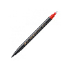 Маркер-кисть, двусторонний Pentel 1,2 мм/ 10,5 мм, черный 1