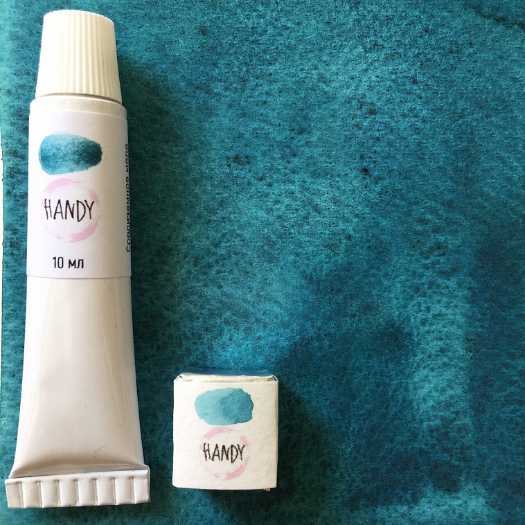 Акварель "Handy" кювета 2 мл, Средиземное море 606x758