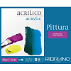 Альбом-склейка для акрила Fabriano "Pittura" 40х50 см 10 л 400 г 1