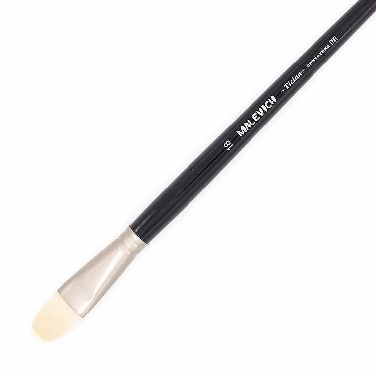 Кисть синтетика №18 овальная Малевичъ "Тициан" 606x758