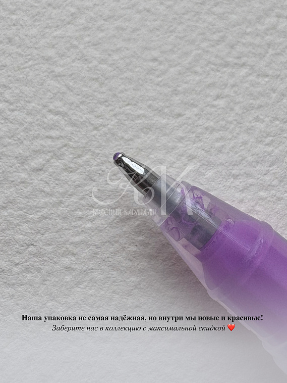 Набор ручек акриловых Languo 1,0 мм, 72 цвета 606x758