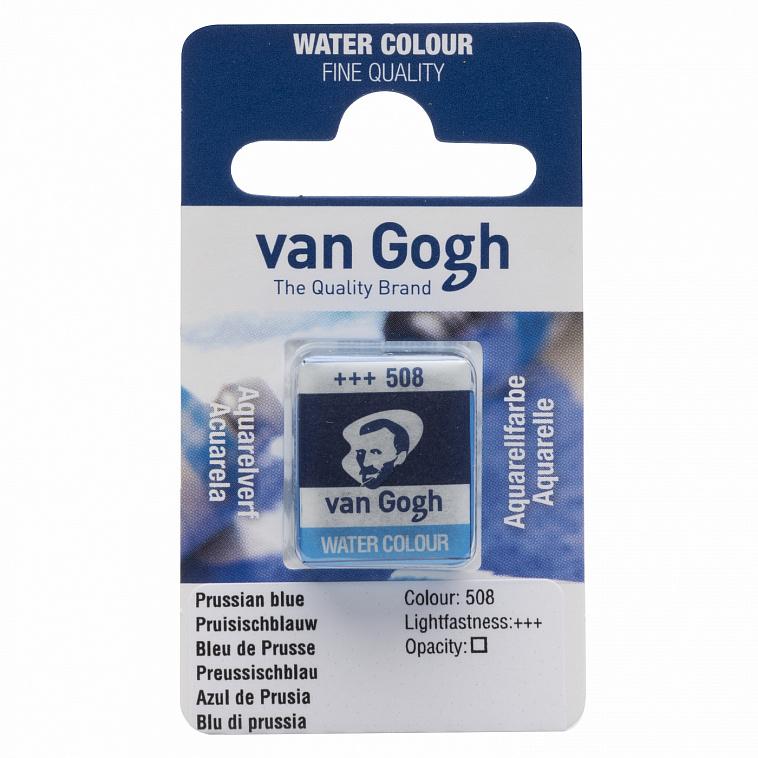 Акварель Talens "Van Gogh" в кювете Лазурь берлинская 606x758