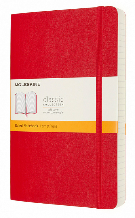 Записная книжка в линейку Moleskine "Classic Soft Expended" Large 13х21 cм 400 стр., мягкая обложка,