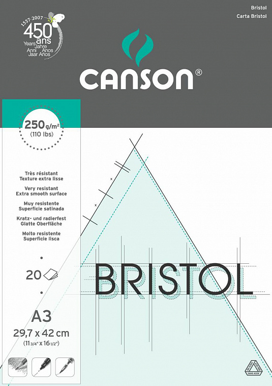 Альбом для черчения Canson "Bristol"