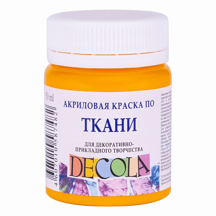 Акрил по ткани "Decola" 50 мл Желтый темный  606x758