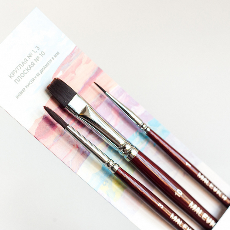 Набор кистей Синтетика Малевичъ "Фрида" 3 шт 606x758