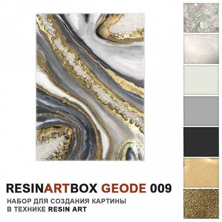 Набор для создания картины из эпоксидной смолы ResinArtBox Срез камня "Geode 009"