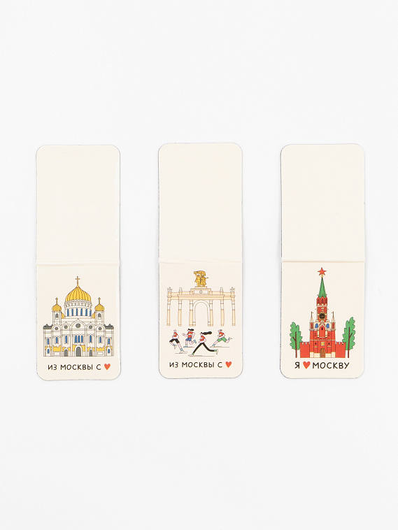 Закладки магнитные Москва Волковой (3шт) №1 606x758