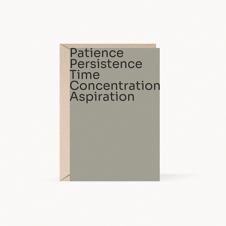Открытка "Patience" (пер. с англ.: "Терпение") 606x758