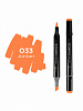 Маркер двухсторонний на спиртовой основе Sketchmarker Brush Цвет Янтарный 1