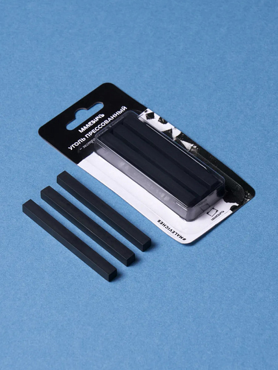 Уголь прессованный Малевичъ экстра мягкий, набор квадратных мелков, 3 шт 606x758