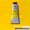 Акрил Winsor&Newton "Galeria" 60 мл Кадмий желтый   1