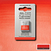 Акварель Winsor&Newton "Professional" в кювете Алый   1
