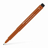 Ручка капиллярная Faber-Castell "Pitt artist pen" M сангина