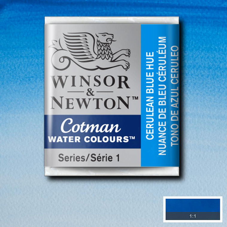 Акварель Winsor&Newton "Cotman" в кювете Церулеум  606x758