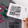 Набор Кастом 9