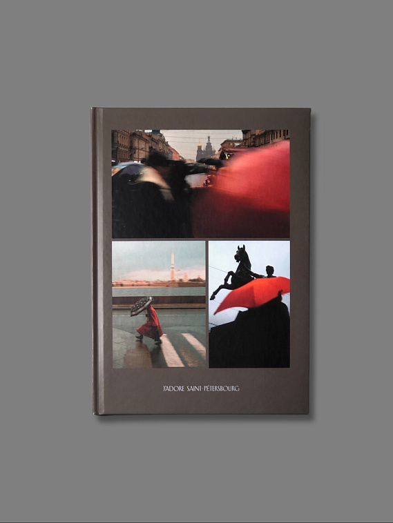 Блокнот "Petersbourg. Red" А5 606x758