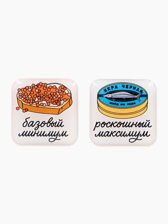 Парные объемные стикеры "Новогодний стол" 606x758