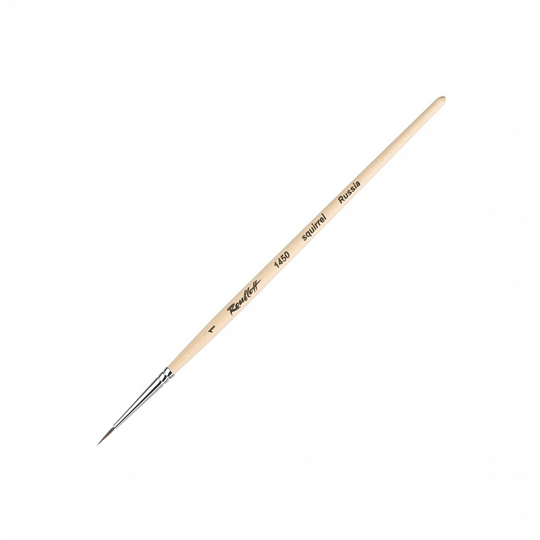 Кисть белка №1 круглая Roubloff "1450" короткая ручка п/лак 606x758