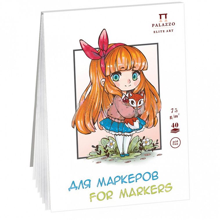 Планшет для работы маркерами Лилия Холдинг "Девочка" А5 (148х210), 40 л, 75 г 606x758