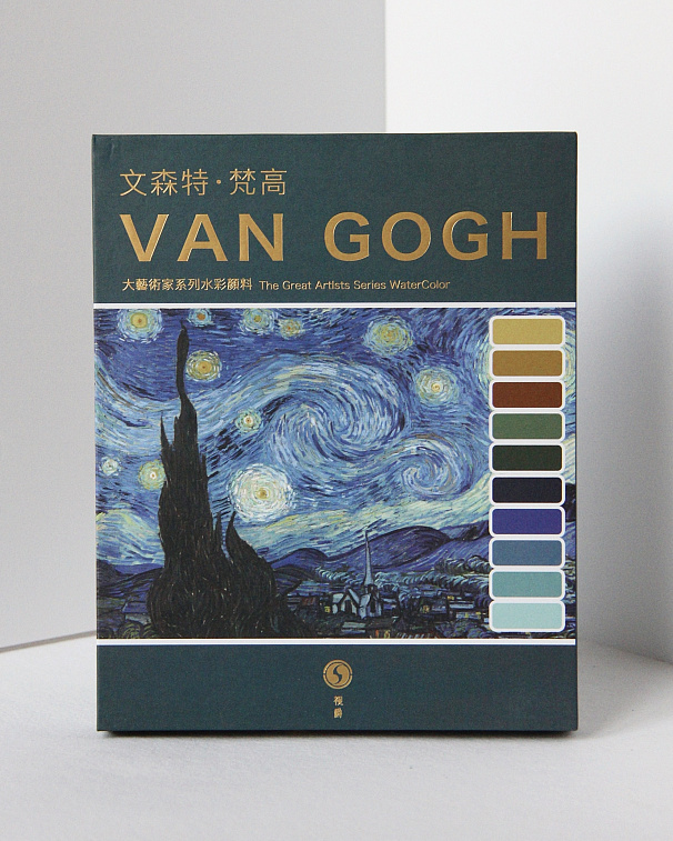 Набор акварели традиционной китайской Super Vision "Van Gogh" 10 цв*8 мл туба, картон + цветовые схе 606x758