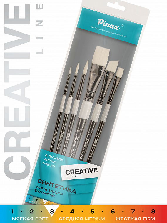 Набор кистей белая синтетика Pinax "CREATIVE White Taklon" АССОРТИ 6 шт