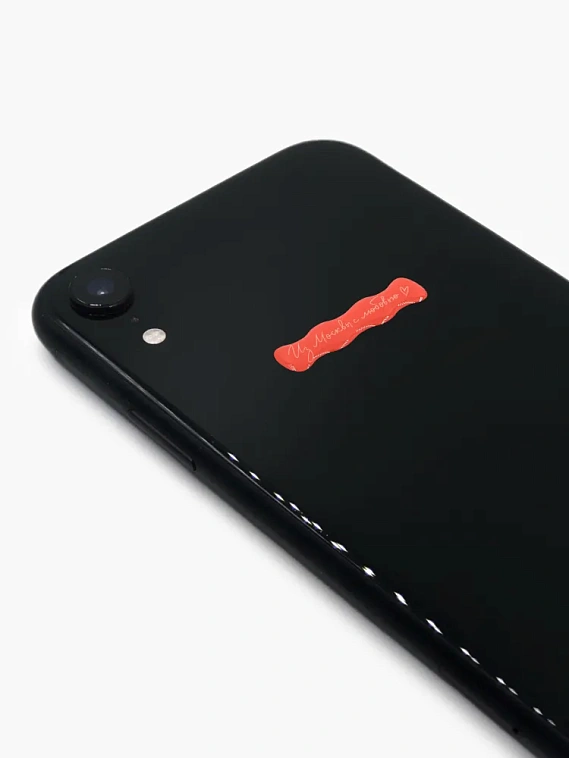 Стикер объемный "Москва. С любовью" 606x758