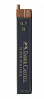 Набор грифелей для механического карандаша "Super Polymer" 12 шт, 0,5 мм B