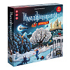 Игра настольная "Имаджинариум New year" 1