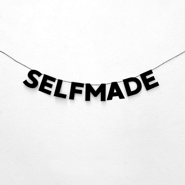 Гирлянда "SELFMADE" 606x758