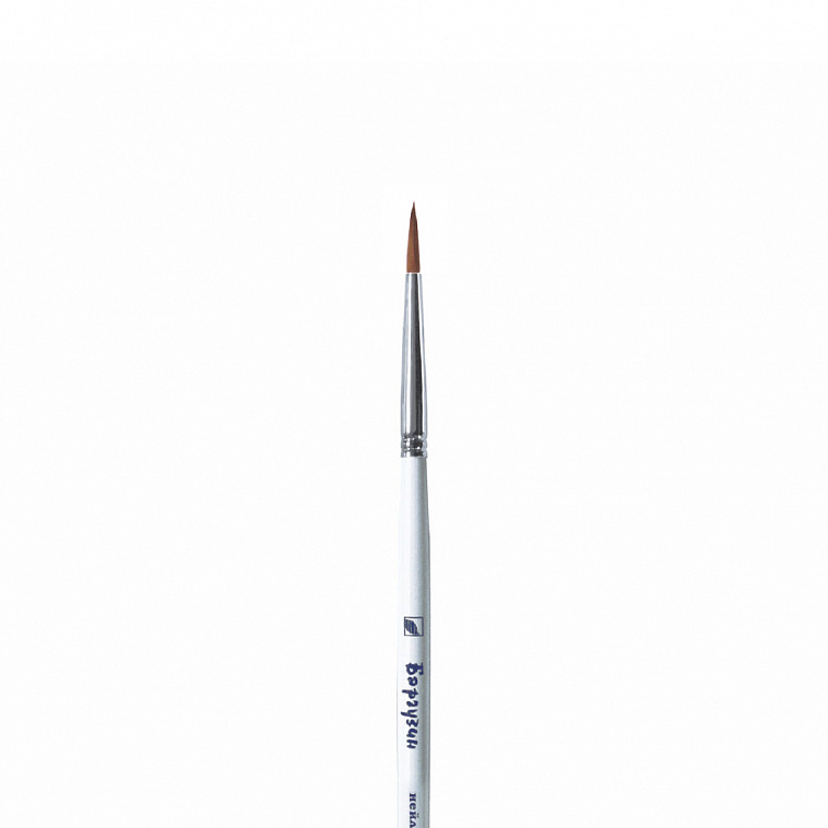 Кисть синтетика №3 круглая Альбатрос "Баргузин" для миниатюры, короткая ручка 606x758