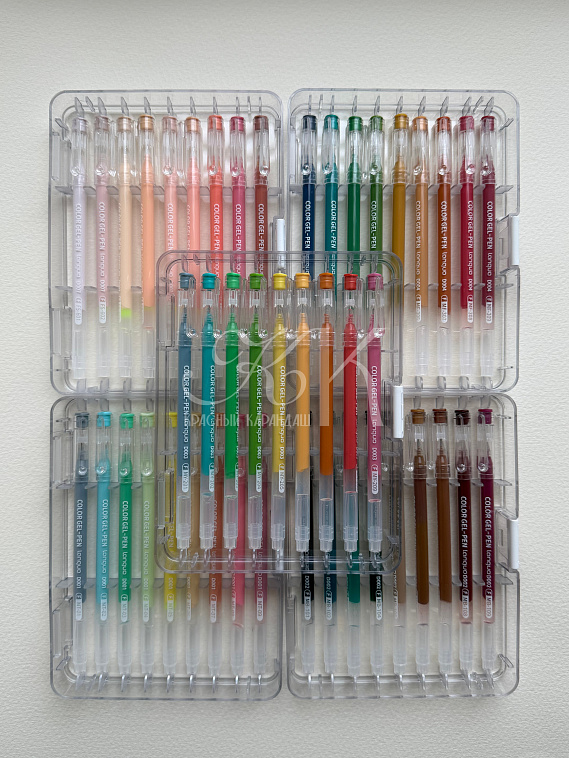 Набор ручек гелевых Languo, 0,6 мм, 45 цветов 606x758