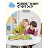 Настольная игра ТРИ СОВЫ "Ходилка-бродилка. Парк аттракционов" 5