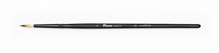 Кисть синтетика №4 круглая Pinax "HI-TECH 221" короткая ручка, в упаковке 606x758