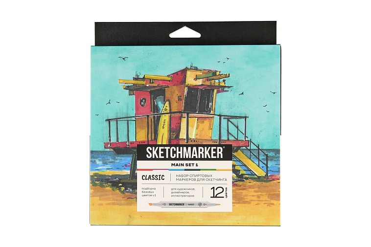 Набор маркеров Sketchmarker "Classic Main Set v.1" 12 цветов в картонной упаковке 606x758