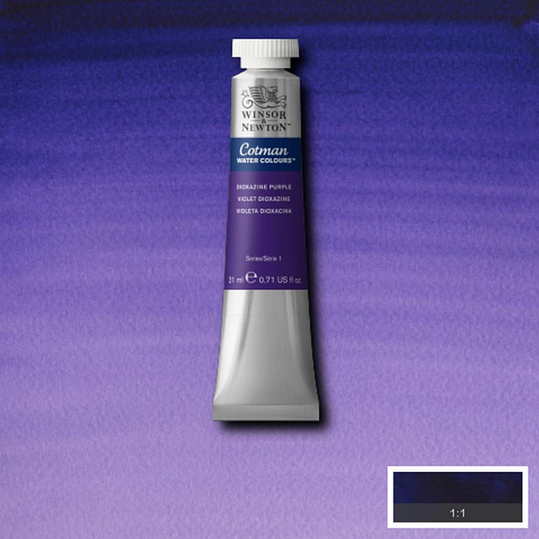 Акварель Winsor&Newton "Cotman" 21 мл Фиолетовый диоксазин  606x758