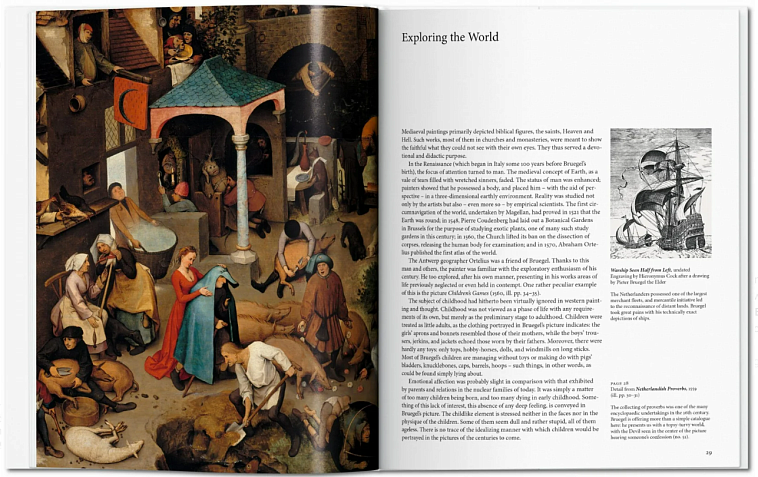 Книга Basic Art "Bruegel" 606x758