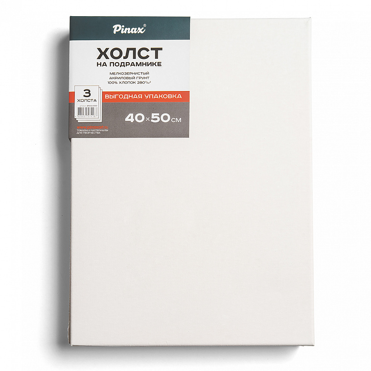 Набор холстов на подрамнике 3 шт Pinax 40x50 см 100% хлопок 280 г 