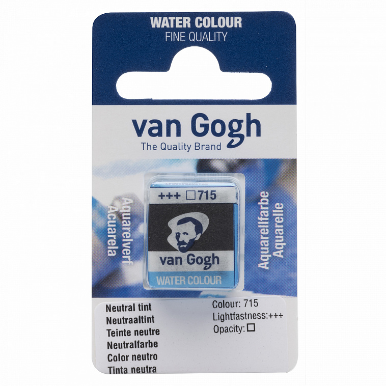 Акварель Talens "Van Gogh" в кювете Серо-голубой нейтральный NEW 606x758