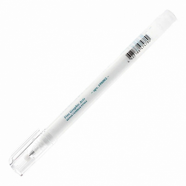 Ручка гелевая Малевичъ 0,8 мм, белая