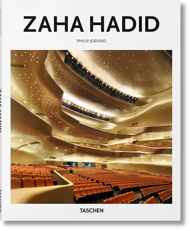 Книга Basic Art "Zaha Hadid" 606x758