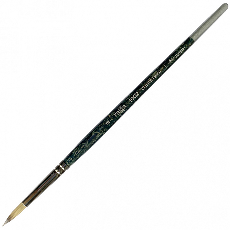 Кисть синтетика №8 круглая Гамма "Модерн" короткая ручка 606x758