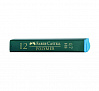 Набор грифелей для механического карандаша "Polymer" 12 шт 0,7 мм, 2B