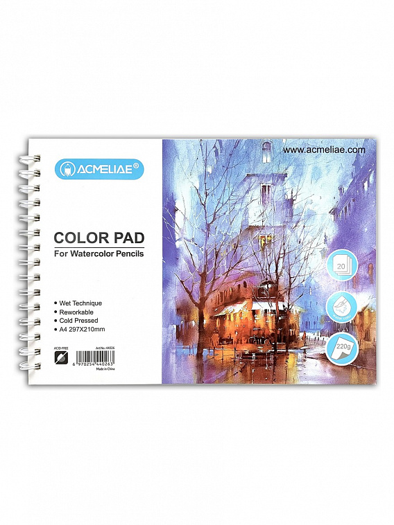 Скетчбук для акварели Acmeliae А4 20 л 220 г 606x758