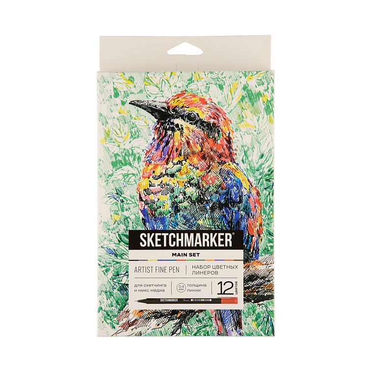 Набор цветных линеров Sketchmarker "Artist Fine Pen" Main 12 цветов в картонной упаковке 606x758