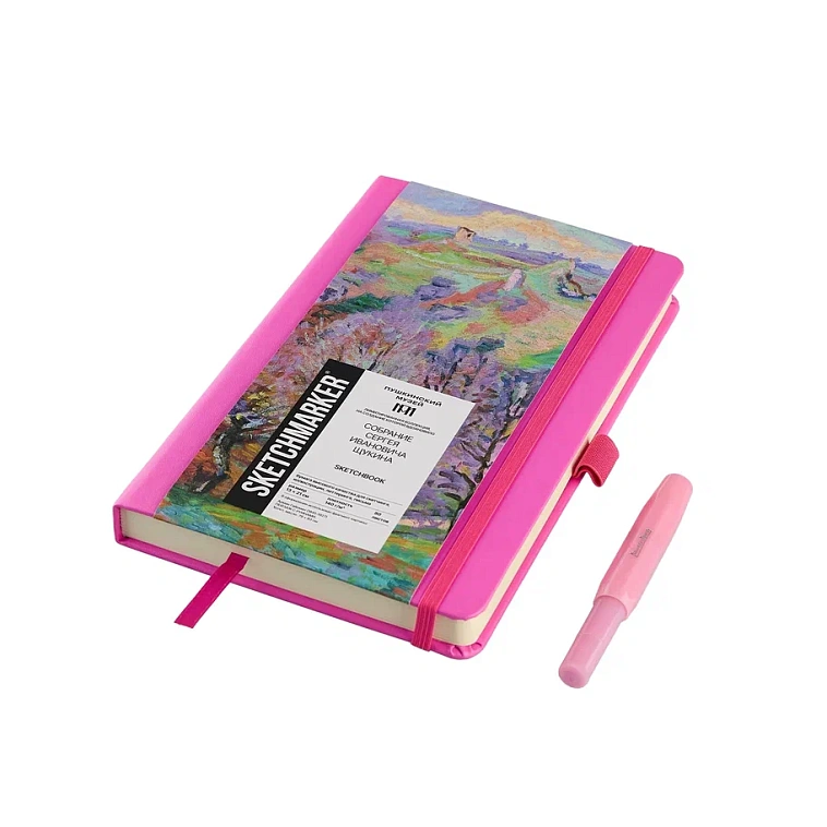 Блокнот для зарисовок SKETCHMARKER & Pushkinskiy 13*21 см 80 л 140 г Арман Гийомен 606x758
