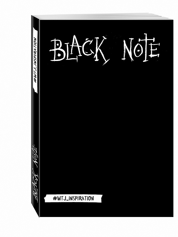 Креативный блокнот с черными страницами Black Note, мягкая обложка  606x758