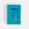 Книга "Маленькая книга ответов" 1