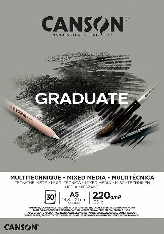 Альбом-склейка для смешанных техник Canson "Graduate Mix Media" Серый A5 30 л 220 г