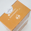 MilotaBox mini "Sloth Box" 5
